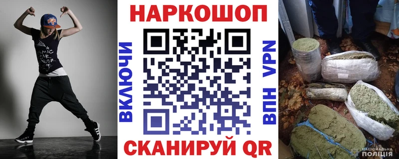 Цена Дюртюли Alpha PVP  блэк спрут онион  Каннабис  Гашиш 