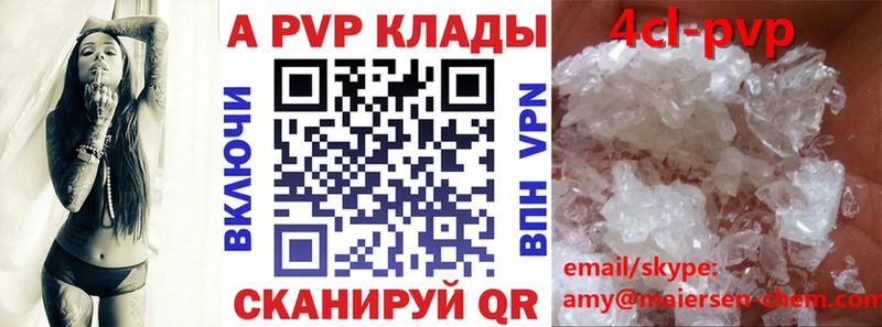 Альфа ПВП СК Дюртюли