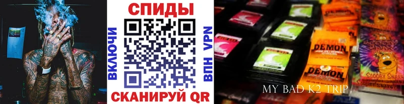 БУТИРАТ бутандиол  где купить   Дюртюли 