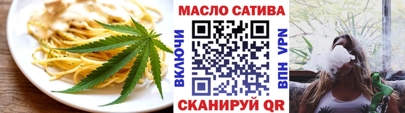 blacksprut как зайти  Дюртюли  Canna-Cookies конопля 