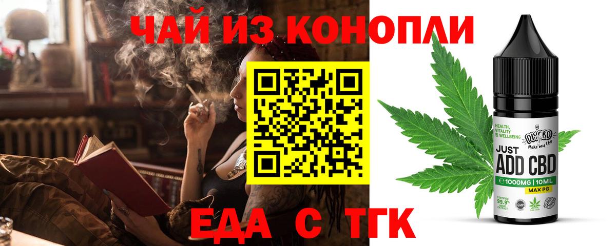 ГЕРОИН Дюртюли