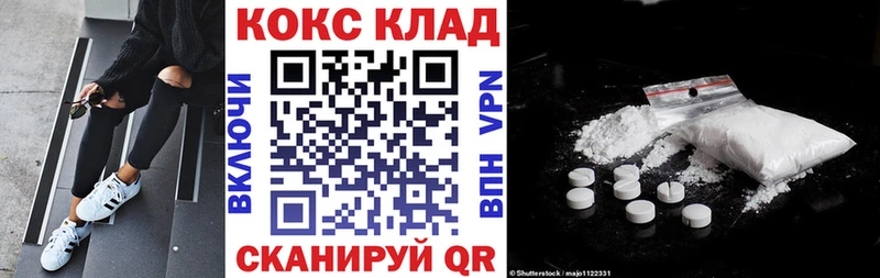 COCAIN Боливия Дюртюли