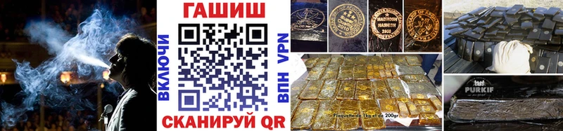 блэк спрут ссылка  Дюртюли  ГАШ VHQ 