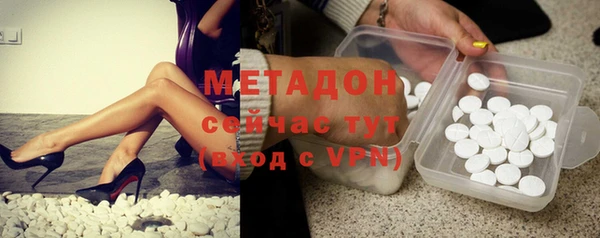 марки lsd Вязники