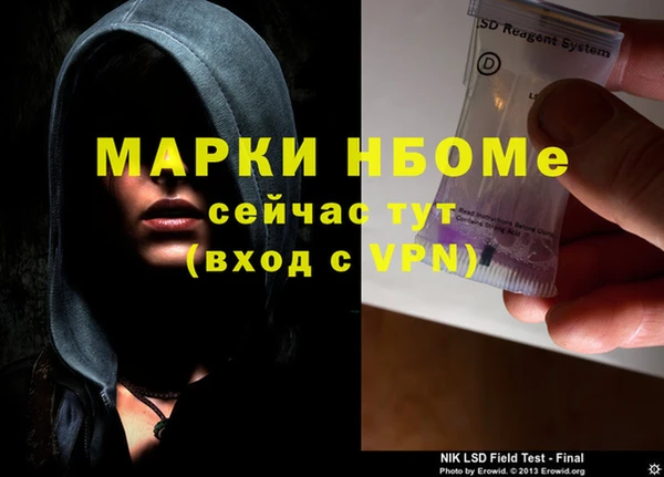 МДПВ Вязьма