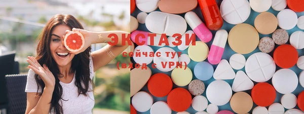 jwh Горно-Алтайск