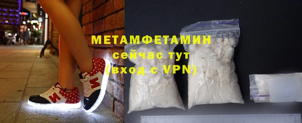 марки lsd Вязники
