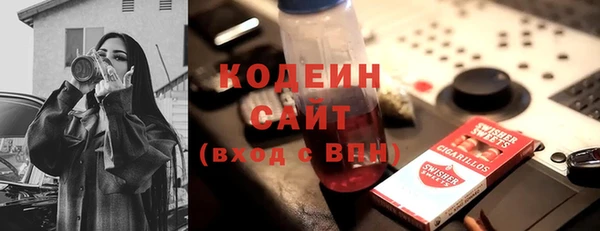 МДПВ Вязьма