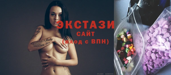 jwh Горно-Алтайск