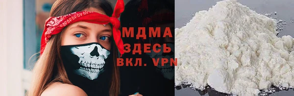марки lsd Вязники