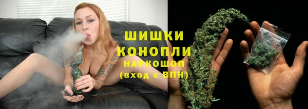 jwh Горно-Алтайск
