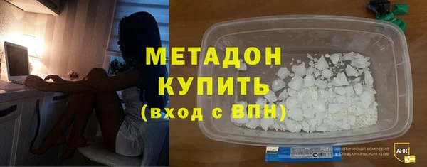 2c-b Тобольск
