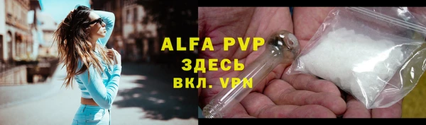 МДПВ Вязьма