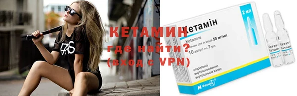 МДПВ Вязьма