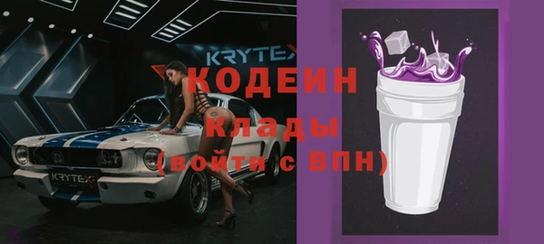 jwh Горно-Алтайск
