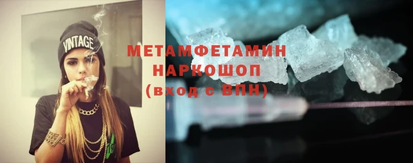 МДПВ Вязьма