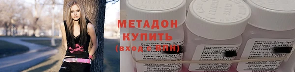 jwh Горно-Алтайск