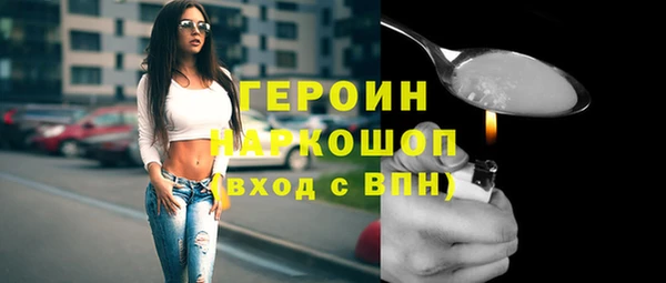 марки lsd Вязники
