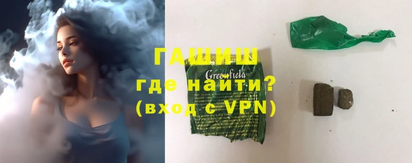 марки lsd Вязники