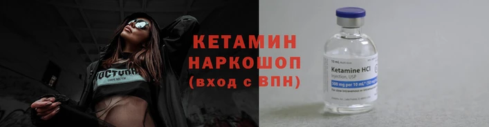 марки lsd Вязники