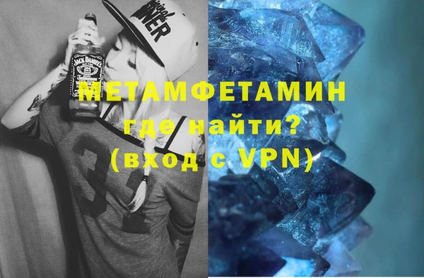 jwh Горно-Алтайск