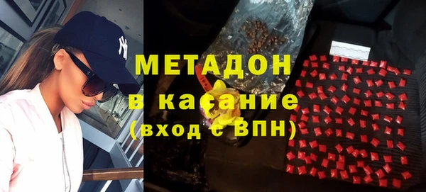 марки lsd Вязники