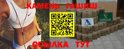 MESCALINE Нарткала
