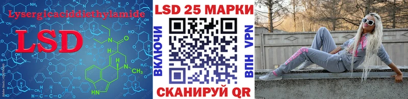 цена наркотик  Дюртюли  ЛСД экстази кислота 