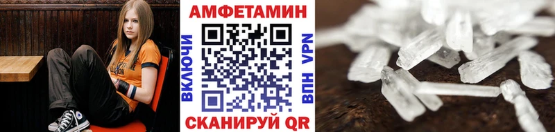 наркотики  Дюртюли  ОМГ ОМГ маркетплейс  Первитин витя 